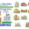 Dakota Collectibles Sewin' Big Vintage Farm (970488)